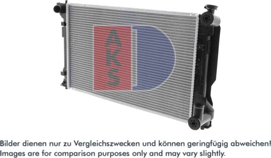 AKS DASIS 210122N Radiator motorkjøling AKS DASIS 210122N Radiator motorkjøling