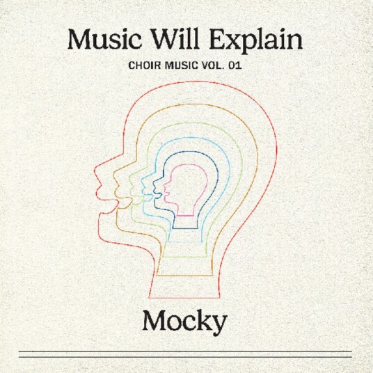 Music Will Explain Choir Music Vol 1 Vinyl