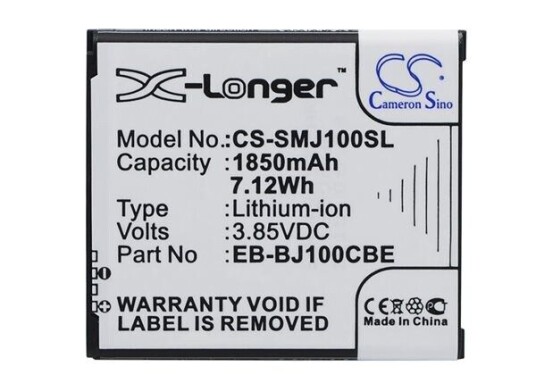Samsung SM-J100H/DS batteri (1850 mAh 3.85 V) Samsung SM-J100H/DS batteri (1850 mAh 3.85 V)