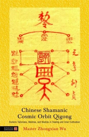 Chinese Shamanic Cosmic Orbit Qigong Av Zhongxian Wu