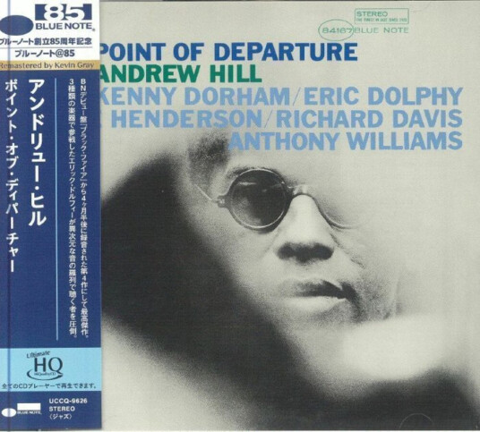 Andrew Hill Point Of Deperture CD