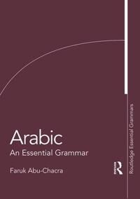 Arabic Av Faruk Abu-Chacra