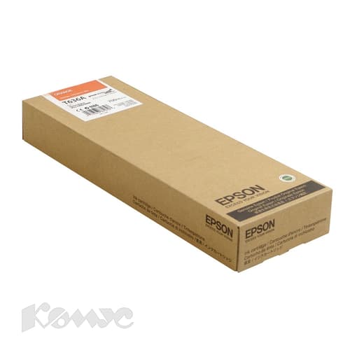 Epson Blekk Orange Ultrachrome Hdr - Pro 7900
