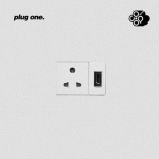 Diverse Artister, Diverse Electronica  Coop Presents Plug One  LP/Vinyl