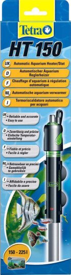 Tetra Ht 150 Varmekolbe 150W