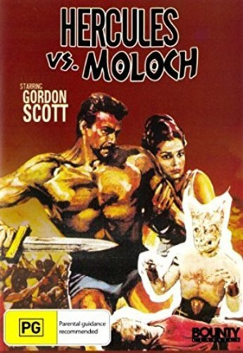 Hercules Against Moloch DVD