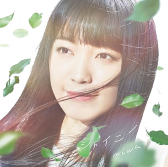 Miwa Tba CD