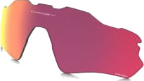 Oakley Radar EV Path Ekstra glass PRIZM BASEBALL OUTFIELD Oakley Radar EV Path Ekstra glass PRIZM BASEBALL OUTFIELD