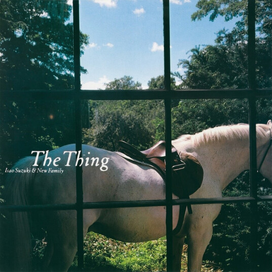 Thing