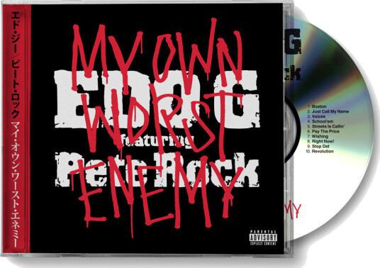 Pete ) Edo G. ( Rock My Own Worst Enemy CD