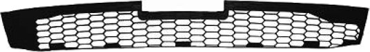 Ventilasjonsgitter DIEDERICHS 5625145
