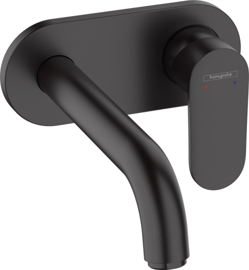 Hansgrohe Vernis 2-hulls Servantbatteri For innbygging, 20,7 cm tut, Sort Matt Hansgrohe Vernis 2-hulls Servantbatteri For innbygging, 20,7 cm tut, Sort Matt