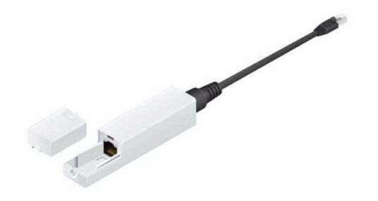 Ubiquiti Instant 802.3af Adapter Outdoor