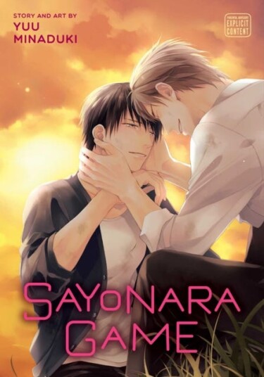 Sayonara Game Av Yuu Minaduki