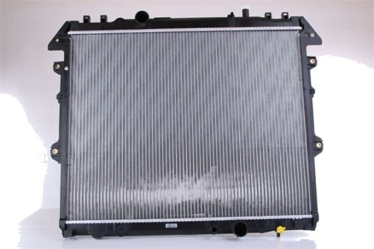 Radiator NISSENS 646939 Radiator NISSENS 646939