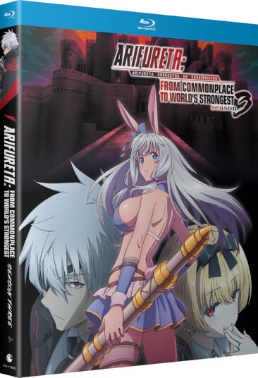 Arifureta: From Commonplace To World's Strongest Sesong 3 Bluray