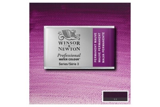 Prof Water Colour Pan/W Perm Mauve 491 Prof Water Colour Pan/W Perm Mauve 491
