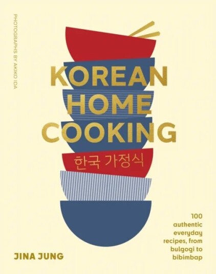Korean Home Cooking Av Jina Jung