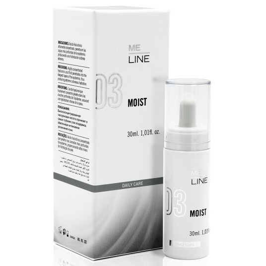 MELine Moist Serum 30ml