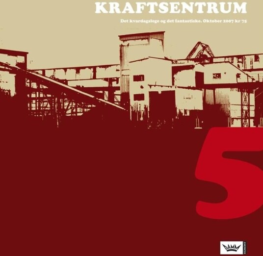 Kraftsentrum. Nr. 5