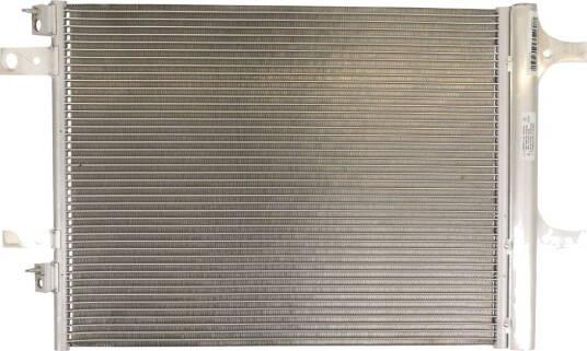 Kondensator, klimaanlegg CITROEN/PEUGEOT 9816746580