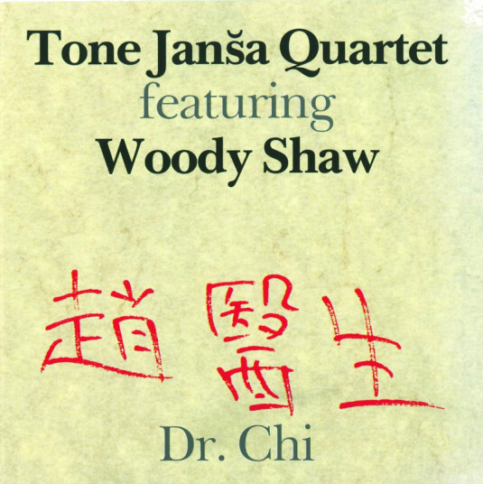 Thon Quartet Yansha Woody Shaw Dr. Chi CD