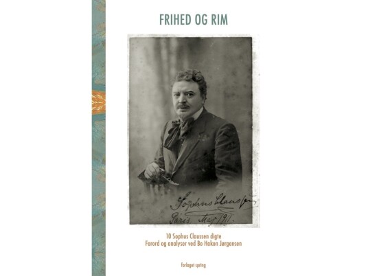 Frihed Og Rim | Bo Hakon JÞrgensen | SprÄk: Dansk Frihed Og Rim | Bo Hakon JÞrgensen | SprÄk: Dansk