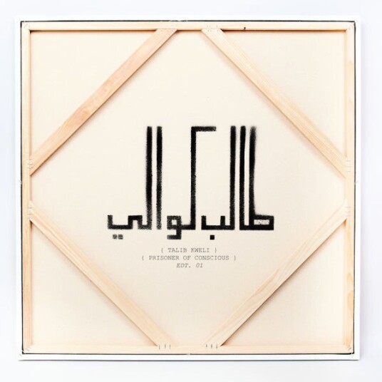 Talib Kweli  Prisoner Of Conscious  CD