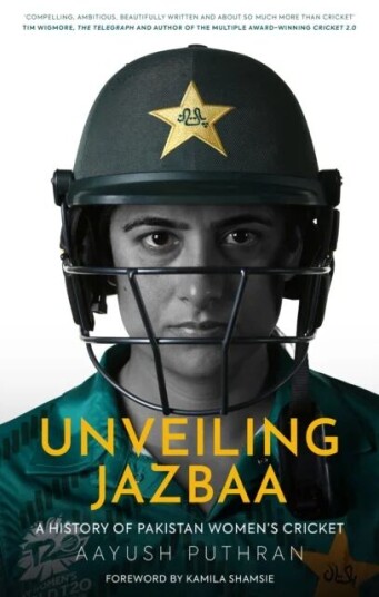 Unveiling Jazbaa Av Aayush Puthran