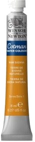Winsor Newton Cotman akvarellfarge 8ml Raw Sienna 552 Winsor Newton Cotman akvarellfarge 8ml Raw Sienna 552