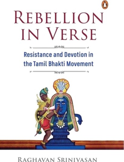 Rebellion in Verse
