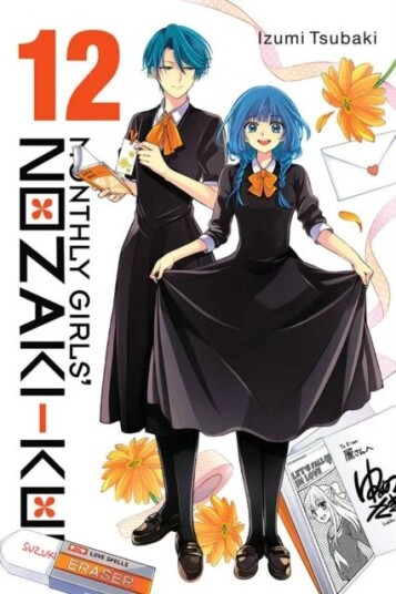 Monthly Girls' Nozaki-Kun, Vol. 12 Av Izumi Tsubaki