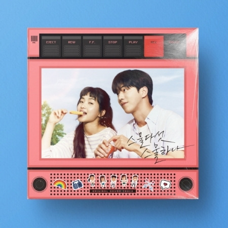 Twenty Five Twenty One TVN Drama Soundtrack