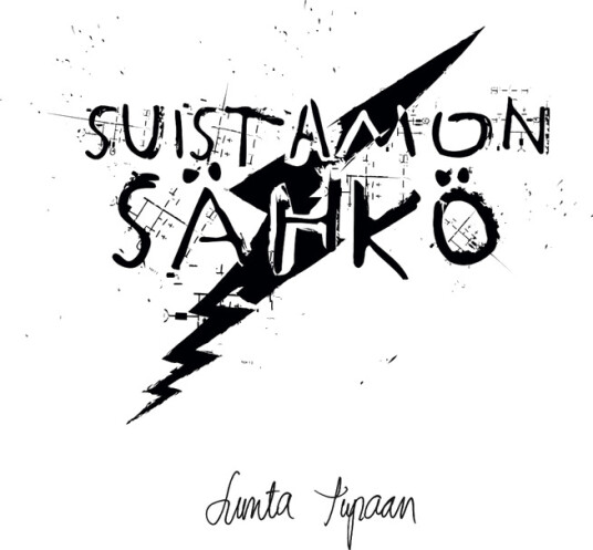 Suistamon Sähkö Lunta tupaan CD