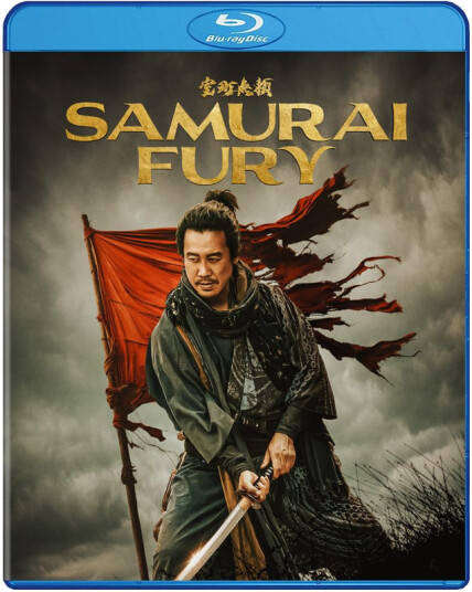 Samurai Fury 2025 Bluray