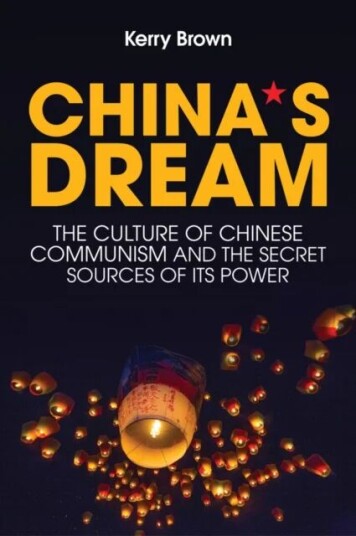 China'S Dream Av Kerry Brown