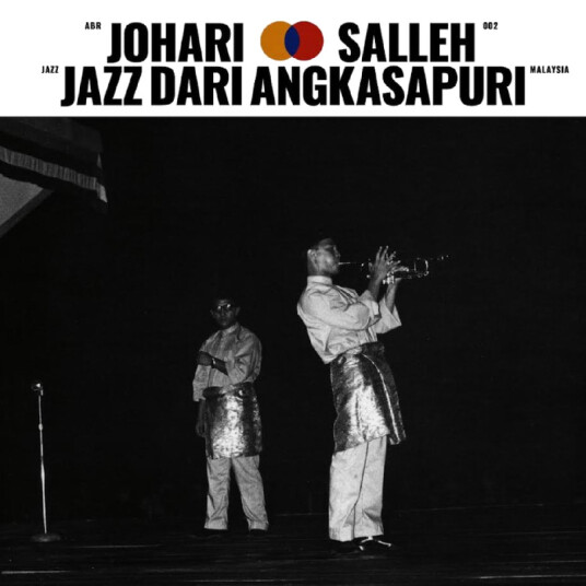 Jazz Dari Angkasapuri Jazz Dari Angkasapuri