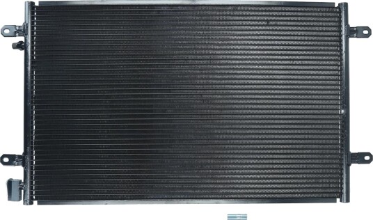 KAMOKA 7800143 Kondensator, klimaanlegg