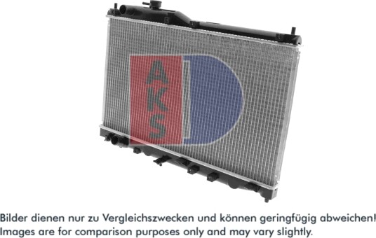 AKS DASIS 100032N Radiator motorkjøling
