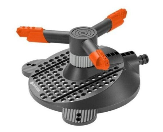 Gardena Classic Circular Sprinkler Samba 2060-20