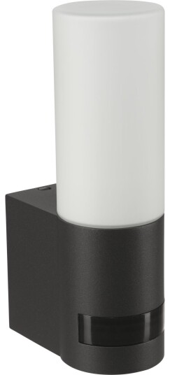 Steinel L605 ANT Utendørs LED Vegglampe med Sensor - 9,5W (600lm) Antrasitt Steinel L605 ANT Utendørs LED Vegglampe med Sensor - 9,5W (600lm) Antrasitt
