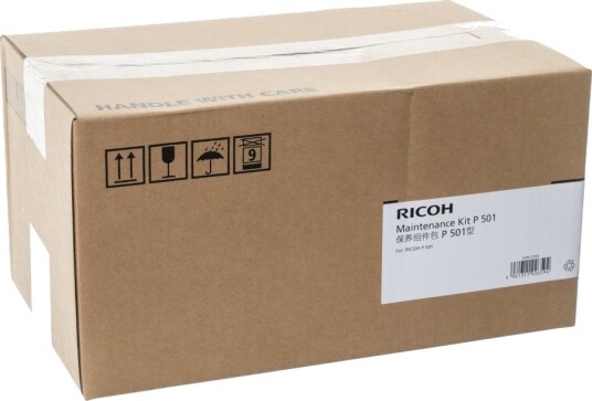 Ricoh P 501 Vedlikeholdssett 418135