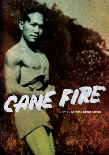 Cane Fire 2020 DVD