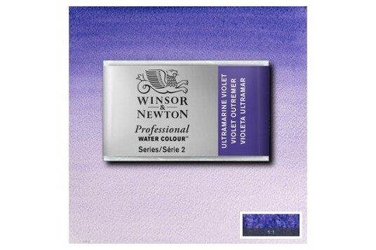 Prof Water Colour Pan/W Ultra Violet 672 Prof Water Colour Pan/W Ultra Violet 672