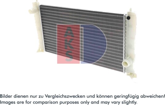 AKS DASIS 080025N Radiator motorkjøling AKS DASIS 080025N Radiator motorkjøling