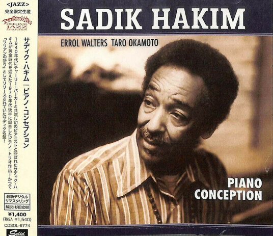 Sadik Hakim Piano Conception CD