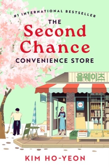 The Second Chance Convenience Store The Second Chance Convenience Store