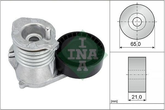 INA 534 0029 10 Spennarm, vifterem INA 534 0029 10 Spennarm, vifterem
