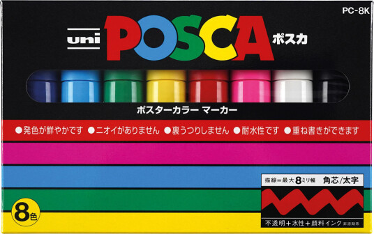 Mitsubishi Pencil Posca PC 8K Standard tones 8 sett