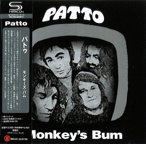 Patto Monkey's Bum Paper Sleeve CD